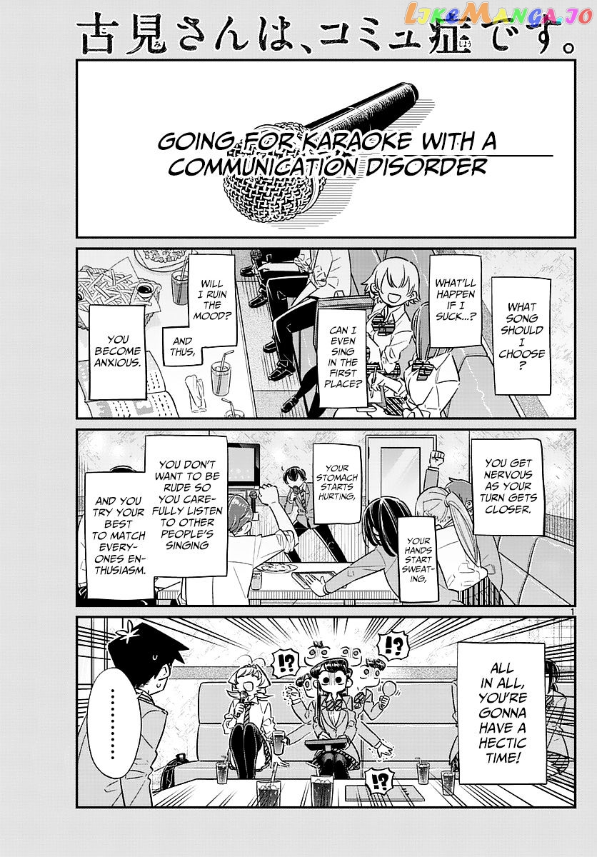 Komi Can
